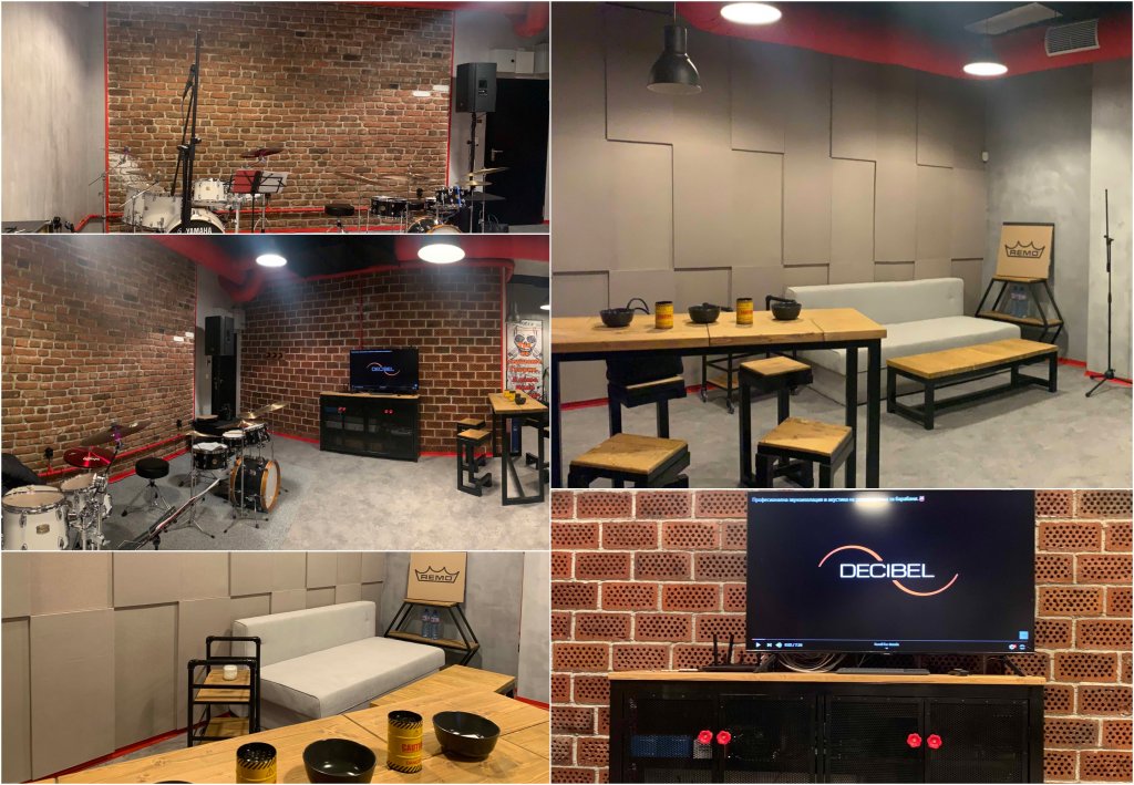 Private Double Drum Studio