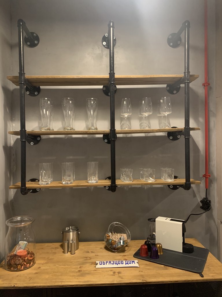 Private Double Drum Studio