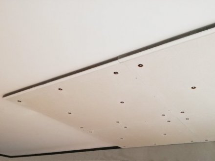 Ceiling sound insulation