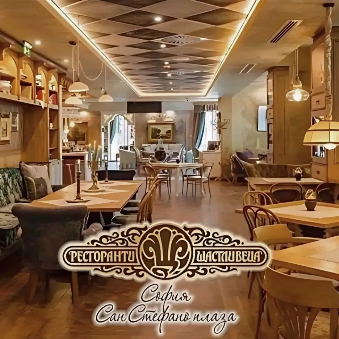 Luxury Restaurant Soundproofing in San Stefano Plaza