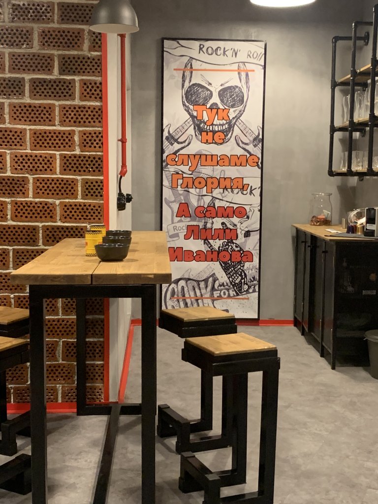 Private Double Drum Studio