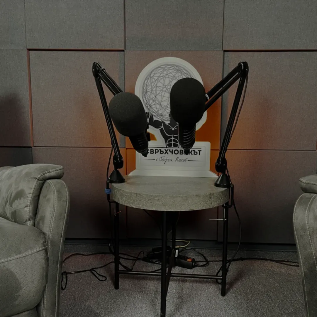 Acoustic Transformation of a Podcast Studio