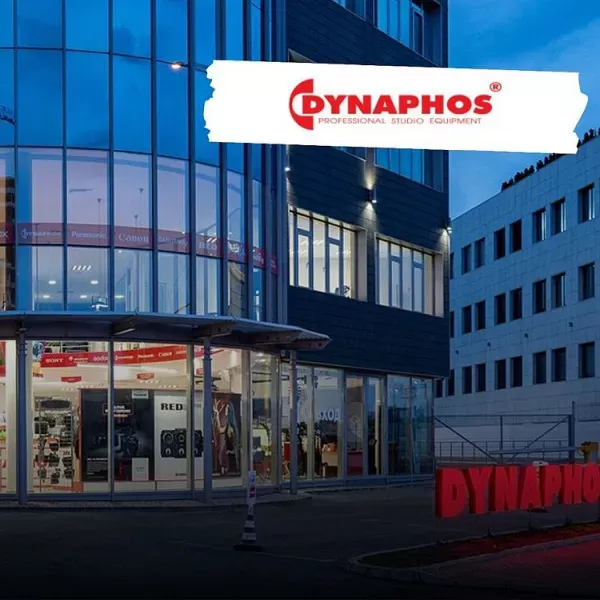Acoustic Treatment in Dynaphos Photo Studio 